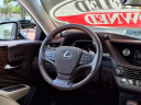 Thumbnail image of 2018 Lexus LS 500 at Pat Fischer Nissan