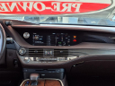Thumbnail image of 2018 Lexus LS 500 at Pat Fischer Nissan