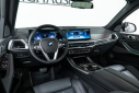 Thumbnail image of 2024 BMW X5 at Isringhausen Imports