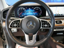 Thumbnail image of 2020 Mercedes-Benz GLE at LarryHMillerFordLincolnMercurySandyUSED of Draper, UT