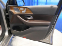 Thumbnail image of 2020 Mercedes-Benz GLE at LarryHMillerFordLincolnMercurySandyUSED of Draper, UT
