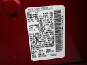 Thumbnail image of 2017 Nissan Rogue at Miami Lakes Automall