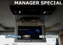 Thumbnail image of 2015 Cadillac Escalade ESV at David Stanley Chevrolet