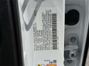Thumbnail image of 2024 Honda Accord Hybrid at Atlantic Honda