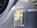 Thumbnail image of 2022 Nissan Altima at Bronx Nissan