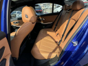 Thumbnail image of 2023 BMW 3 Series at Empire Toyota of Huntington