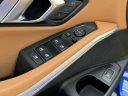 Thumbnail image of 2023 BMW 3 Series at Empire Toyota of Huntington