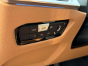Thumbnail image of 2023 BMW 3 Series at Empire Toyota of Huntington