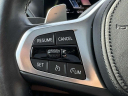 Thumbnail image of 2023 BMW 3 Series at Empire Toyota of Huntington