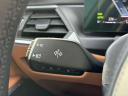 Thumbnail image of 2023 BMW 3 Series at Empire Toyota of Huntington