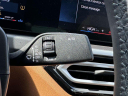 Thumbnail image of 2023 BMW 3 Series at Empire Toyota of Huntington