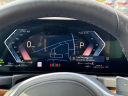 Thumbnail image of 2023 BMW 3 Series at Empire Toyota of Huntington