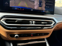 Thumbnail image of 2023 BMW 3 Series at Empire Toyota of Huntington