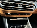 Thumbnail image of 2023 BMW 3 Series at Empire Toyota of Huntington
