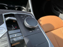 Thumbnail image of 2023 BMW 3 Series at Empire Toyota of Huntington