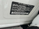 Thumbnail image of 2018 Subaru Forester at North Coast Subaru