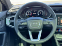 Thumbnail image of 2025 Audi Q3 at Volkswagen World of Newton