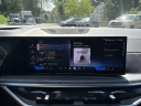 Thumbnail image of 2025 BMW X5 at Paul Miller Chevrolet