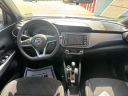 Thumbnail image of 2020 Nissan Kicks at Orr Nissan