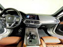 Thumbnail image of 2023 BMW X5 at BMW Mini of Freeport
