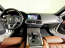 Thumbnail image of 2023 BMW X5 at BMW Mini of Freeport