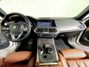 Thumbnail image of 2023 BMW X5 at BMW Mini of Freeport