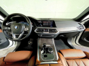 Thumbnail image of 2023 BMW X5 at BMW Mini of Freeport