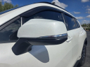 Thumbnail image of 2023 Toyota Corolla Cross Hybrid at Kia of Cape Coral