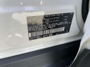 Thumbnail image of 2024 Toyota RAV4 at Empire Toyota of Huntington