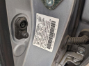Thumbnail image of 2016 Honda Civic at LaFontaine Honda