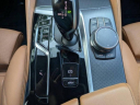 Thumbnail image of 2023 BMW 5 Series at Luxury of Queens