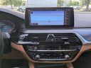 Thumbnail image of 2023 BMW 5 Series at Luxury of Queens