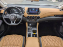 Thumbnail image of 2023 Nissan Sentra at Westminster Automotive Holdings - NEW