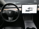 Thumbnail image of 2022 Tesla Model 3 at Plaza Honda