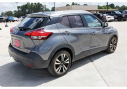 Thumbnail image of 2020 Nissan Kicks at Tomball AG - Ford NEW