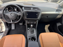 Thumbnail image of 2018 Volkswagen Tiguan at Trades Cars And Trucks