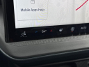Thumbnail image of 2025 Ford Maverick at Gordie Boucher Ford Lincoln Of Janesville