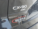 Thumbnail image of 2025 Mazda CX-90 at Serra Honda Brighton