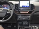 Thumbnail image of 2022 Ford Bronco Sport at Infiniti of Kansas City - Vin Solutions Polling ONLY New