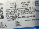 Thumbnail image of 2025 Chevrolet Blazer at Mike Bell Chevrolet - NEW