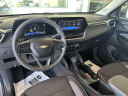 Thumbnail image of 2025 Chevrolet Trailblazer at Seaview Motors and Repair LLC