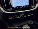 Thumbnail image of 2024 Volvo S60 at Denooyer Chevrolet