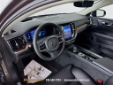 Thumbnail image of 2024 Volvo S60 at Denooyer Chevrolet