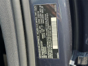 Thumbnail image of 2025 Volvo XC60 at Empire Volvo Cars of Smithtown