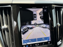 Thumbnail image of 2025 Volvo XC60 at Empire Volvo Cars of Smithtown