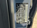 Thumbnail image of 2022 Hyundai IONIQ 5 at Advantage Hyundai Genesis of North Shore