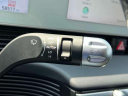 Thumbnail image of 2022 Hyundai IONIQ 5 at Advantage Hyundai Genesis of North Shore