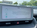 Thumbnail image of 2022 Hyundai IONIQ 5 at Advantage Hyundai Genesis of North Shore