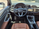 Thumbnail image of 2023 Audi Q3 at Hillsboro Chrysler Dodge Jeep Ram