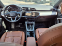 Thumbnail image of 2023 Audi Q3 at Hillsboro Chrysler Dodge Jeep Ram